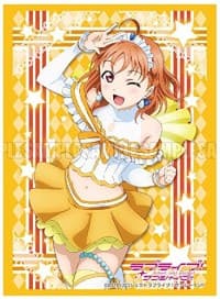 Bushiroad Sleeve Collection HG Vol.1149: Love Live! Sunshine!! - Chika Takami (60-Pack)