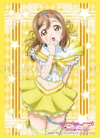 Bushiroad Sleeve Collection HG Vol.1155: Love Live! Sunshine!! - Hanamaru Kunikida (60-Pack)