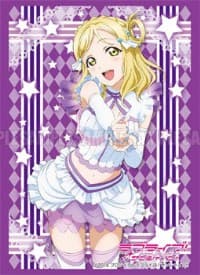 Bushiroad Sleeve Collection HG Vol.1156: Love Live! Sunshine!! - Mari Ohara (60-Pack)
