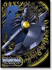 Bushiroad Sleeve Collection HG Vol.116: Magical Girl Lyrical Nanoha The MOVIE - Bardiche (60-Pack)