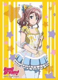 Bushiroad Sleeve Collection HG Vol.1161: BanG Dream! - Saya Yamabuki (60-Pack)