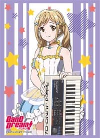 Bushiroad Sleeve Collection HG Vol.1162: BanG Dream! - Arisa Ichigaya (60-Pack)