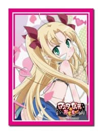 Bushiroad Sleeve Collection HG Vol.117: Lotte no Omocha! - Astarotte (60-Pack)