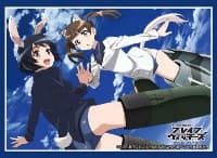 Bushiroad Sleeve Collection HG Vol.1172: Brave Witches - Sadako Shimohara & Georgette Lemare (60-Pack)