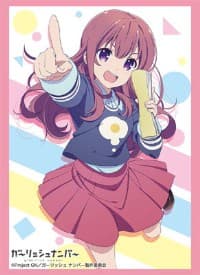 Bushiroad Sleeve Collection HG Vol.1174: Girlish Number - Chitose Karasuma (60-Pack)