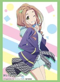 Bushiroad Sleeve Collection HG Vol.1176: Girlish Number - Koto Katakura (60-Pack)