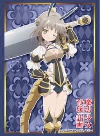 Bushiroad Sleeve Collection HG Vol.1181: Magical Girl Raising Project - La Pucelle (60-Pack)