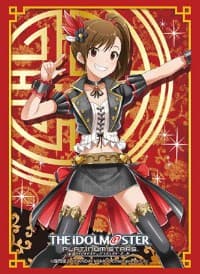 Bushiroad Sleeve Collection HG Vol.1247: The IDOLM@STER Platinum Stars - Mami Futami (60-Pack)