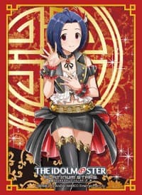 Bushiroad Sleeve Collection HG Vol.1249: The IDOLM@STER Platinum Stars - Azusa Miura (60-Pack)