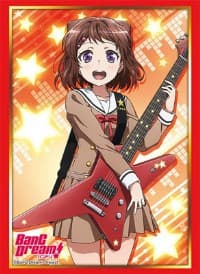Bushiroad Sleeve Collection HG Vol.1253: BanG Dream! - Kasumi Toyama (60-Pack)