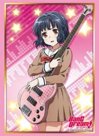 Bushiroad Sleeve Collection HG Vol.1255: BanG Dream! - Rimi Ushigome (60-Pack)