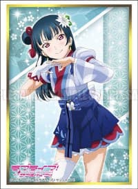 Bushiroad Sleeve Collection HG Vol.1311: Love Live! Sunshine!! - Yoshiko Tsushima (60-Pack)