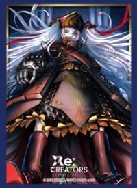 Bushiroad Sleeve Collection HG Vol.1329: Re:CREATORS - Altair (60-Pack)