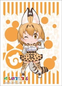 Bushiroad Sleeve Collection HG Vol.1332: Kemono Friends - Serval (60-Pack)
