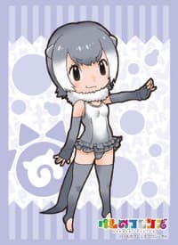 Bushiroad Sleeve Collection HG Vol.1333: Kemono Friends - Shoebill (60-Pack)