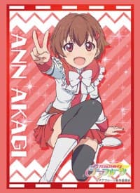 Bushiroad Sleeve Collection HG Vol.1342: Action Heroine Cheer Fruits - Ann Akagi (60-Pack)