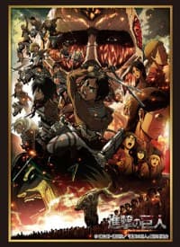 Bushiroad Sleeve Collection HG Vol.1349: Attack on Titan (60-Pack)
