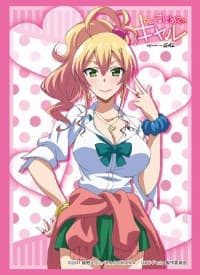 Bushiroad Sleeve Collection HG Vol.1353: Hajimete no Gal - Yukana Yame (60-Pack)