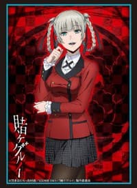 Bushiroad Sleeve Collection HG Vol.1359: Hajimete no Gal - Kirari Momobami (60-Pack)