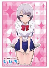 Bushiroad Sleeve Collection HG Vol.1430: My Girlfriend - Akiho Kosaka (60-Pack)