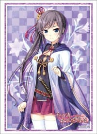 Bushiroad Sleeve Collection HG Vol.1445: Sen no Hatou, Tsukisome no Kouki - Hotori Ino (60-Pack)