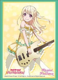 Bushiroad Sleeve Collection HG Vol.1454: BanG Dream! Girls Band Party! - Chisato Shirasagi (60-Pack)