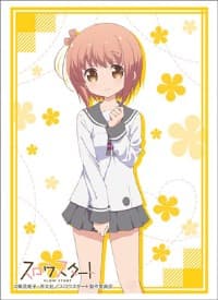 Bushiroad Sleeve Collection HG Vol.1458: Slow Start - Hana Ichinose (60-Pack)