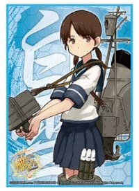 Bushiroad Sleeve Collection HG Vol.927: KanColle - Shirayuki (60-Pack)