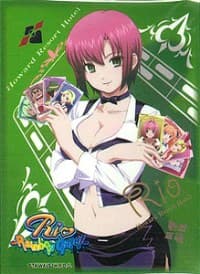 Bushiroad Sleeve Collection HG Vol.93: Rio: Rainbow Gate! - Rio Rollins (60-Pack)