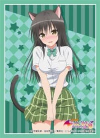 Bushiroad Sleeve Collection HG Vol.944: To Love-Ru Darkness 2nd - Yui Kotegawa (60-Pack)