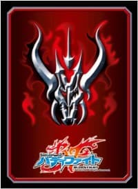 Buddyfight Sleeve Collection Vol.20: Darkness Dragon World (55-Pack)