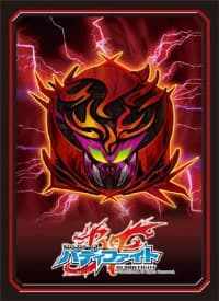 Buddyfight Sleeve Collection Vol.27: Searing Executioners (55-Pack)