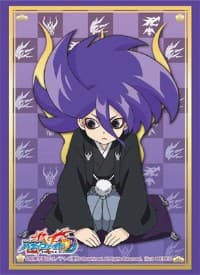 Buddyfight Sleeve Collection Vol.31: Oshougatsu Gaito (55-Pack)