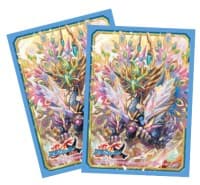 Buddyfight Sleeve Collection Vol.35: Heavenly Crystal Dragon, Aldo Athora (55-Pack)
