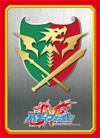 Buddyfight Sleeve Collection Vol.6: Dragon World (55-Pack)