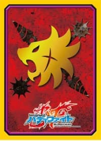 Buddyfight Sleeve Collection Vol.7: Danger World (55-Pack)