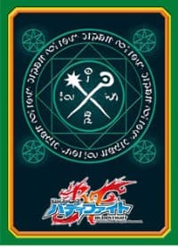 Buddyfight Sleeve Collection Vol.8: Magic World (55-Pack)