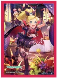 Luck & Logic Sleeve Collection Special Vol.2: Vampire Chloe (60-Pack)