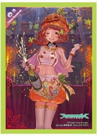 Luck & Logic Sleeve Collection Special Vol.5: Jack-o'-Lantern Yukari (60-Pack)