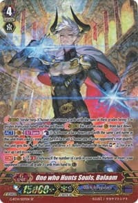 One who Hunts Souls, Balaam (SP)