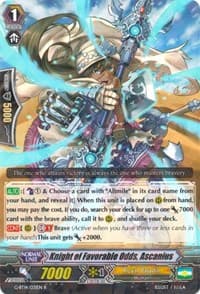 Knight of Favorable Odds, Ascanius