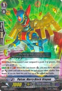 Pulsar, Merry Block Dragon