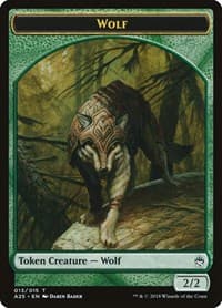 Wolf Token (013)