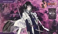 Cardfight!! Vanguard Sneak Preview Playmat - Touken Ranbu: Juzumaru Tsunetsugu