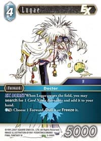 Lugae EX
