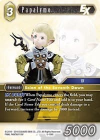 Papalymo EX