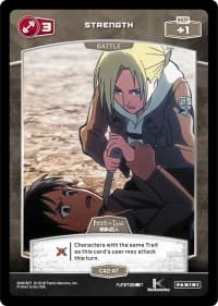 3 Strength (C42-AT)