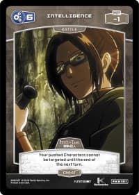6 Intelligence (C54-AT)