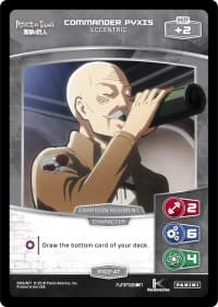 Commander Pyxis - Eccentric