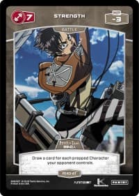 7 Strength (R140-AT)